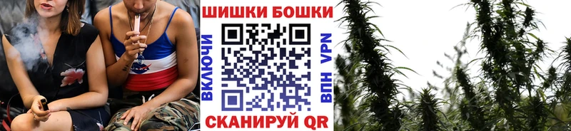 Наркошоп купить АМФЕТАМИН  Мефедрон  A-PVP  Каннабис  COCAIN  Ардон