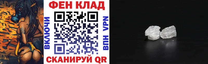 Купить где  Ардон  АМФЕТАМИН Premium 