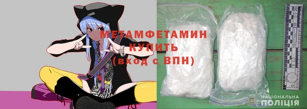 экстази Вязники
