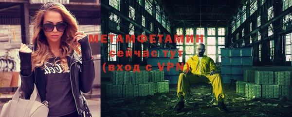 стаф Гусев